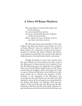 2. Glory of Rama Thathwa