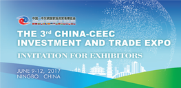 The 3Rd China-CEEC Investment and Trade Expo Organizer