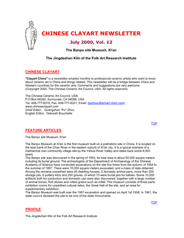 Clayart China" Is a Newsletter Emailed Monthly to Professional Ceramic Artists Who Want to Know About Ceramic Art in China and Things Related