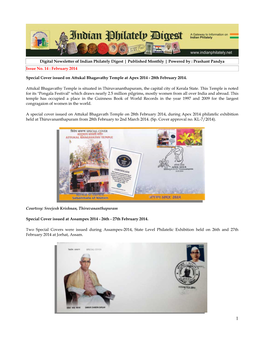 Prashant Pandya Issue No. 14 : February 2014 Sp