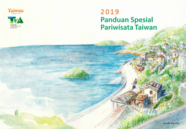 Panduan Spesial Pariwisata Taiwan