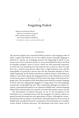 Forgetting Prakrit