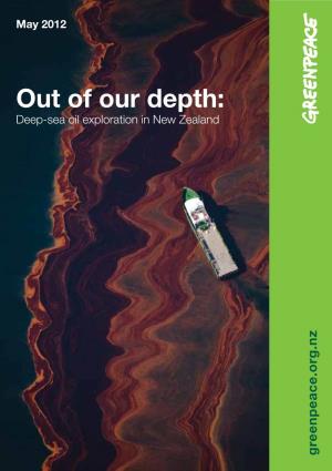 Greenpeace Deep Sea Oil Briefing