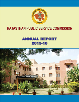Annual Report 2015-16 (Englis