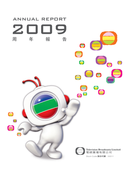 2009 Annual Report