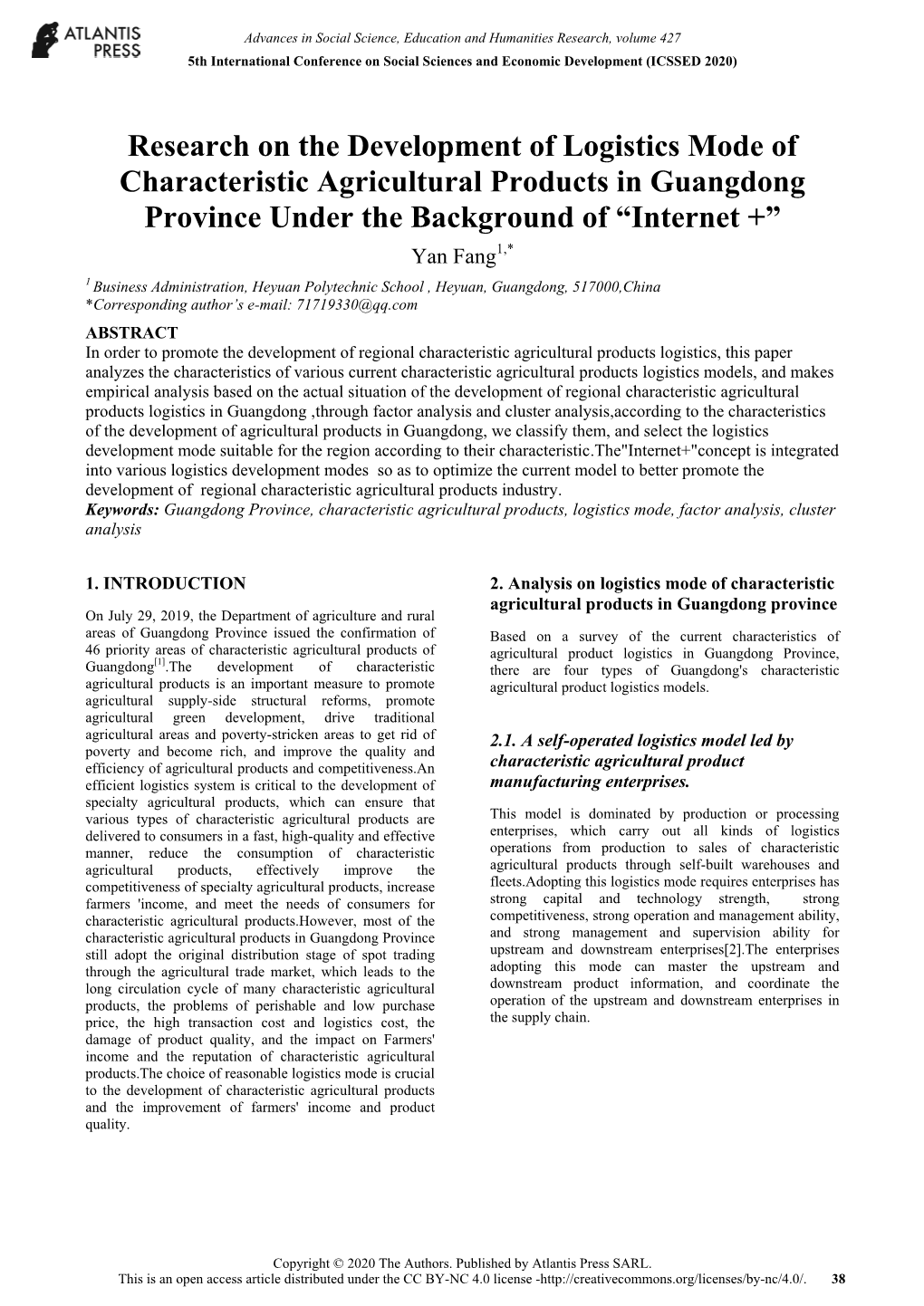 Research on the Development of Logistics Mode of Characteristic