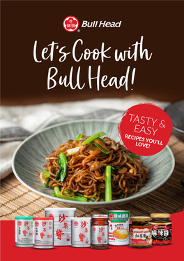 20210213 Bull Head BBQ E-Cookbook (English)