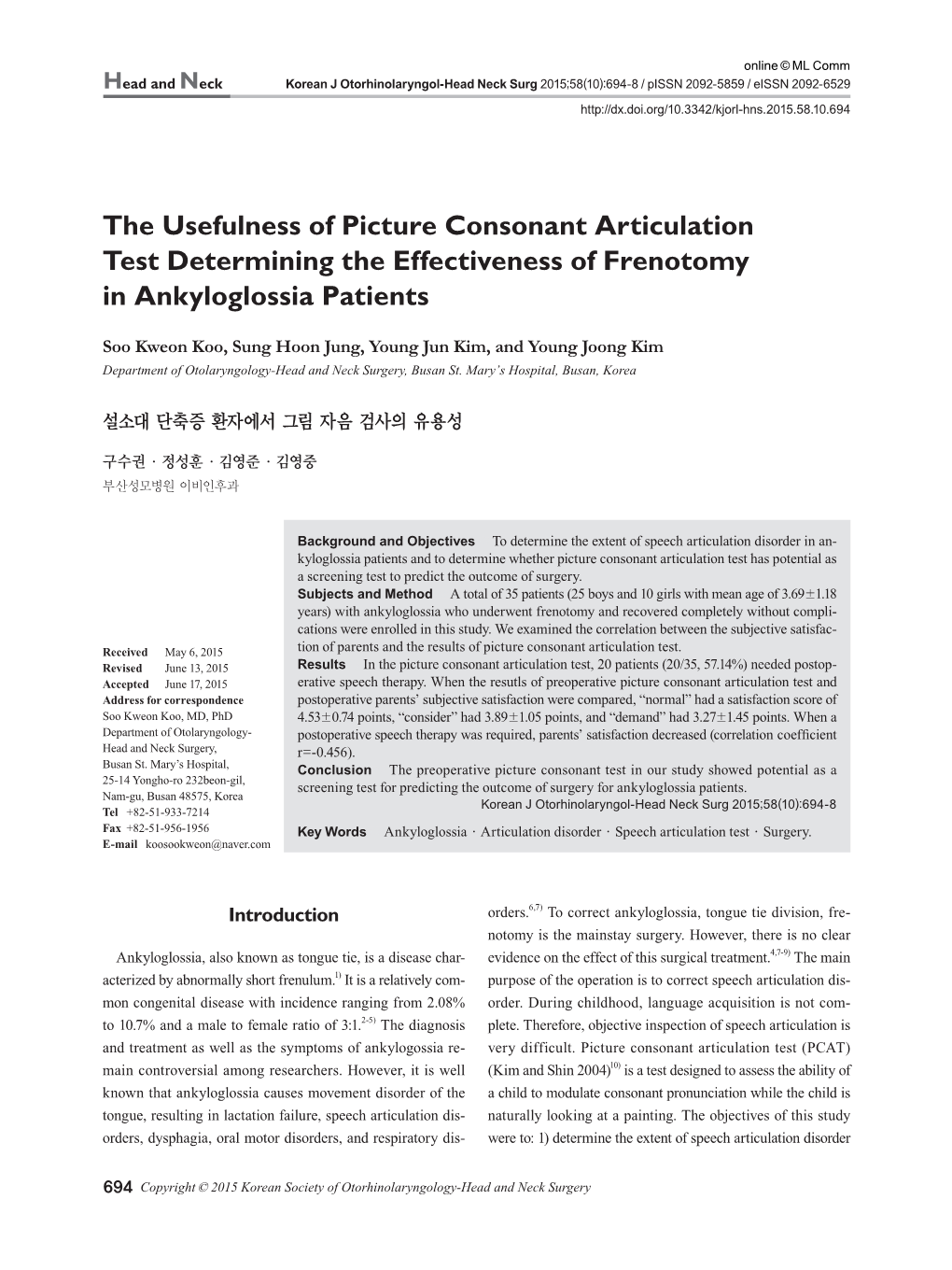 The Usefulness of Picture Consonant Articulation Test Determining the Effectiveness of Frenotomy in Ankyloglossia Patients
