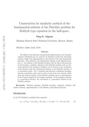 Construction by Similarity Method of the Fundamental Solution of The