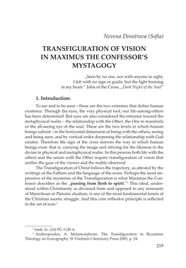 Transfiguration of Vision in Maximus the Confessor's