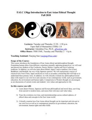 EALC 130Gp Introduction to East Asian Ethical Thought Fall 2018