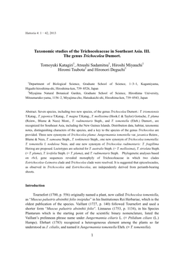 Taxonomic Studies of the Trichocoleaceae in Southeast Asia
