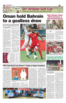 Oman Hold Bahrain to a Goalless Draw