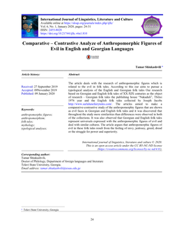 Comparative–Contrastive Analyze of Anthropomorphic Figures Of