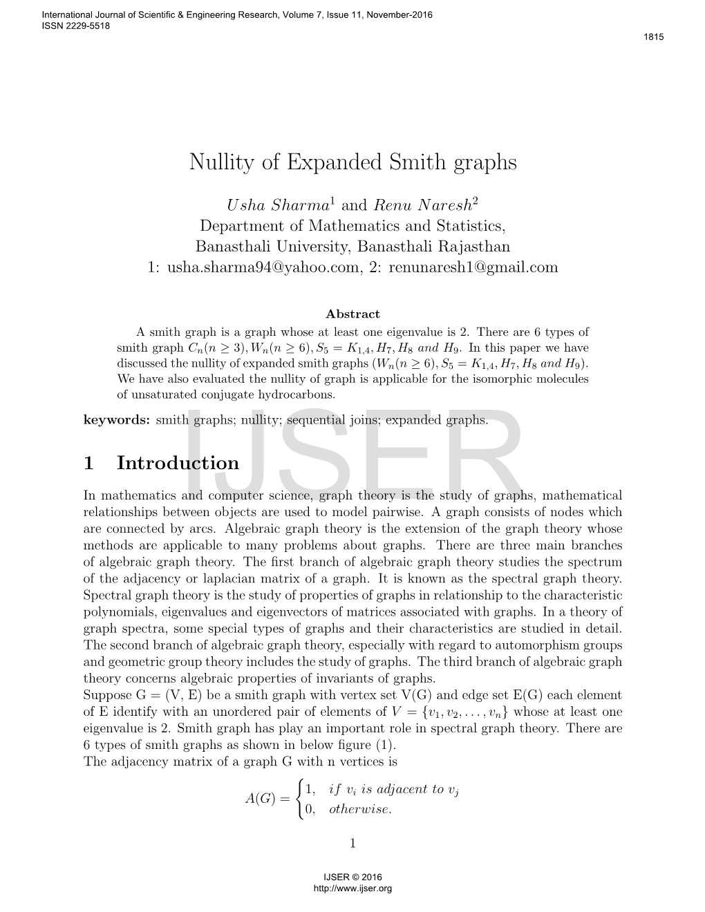 Nullity of Expanded Smith Graphs