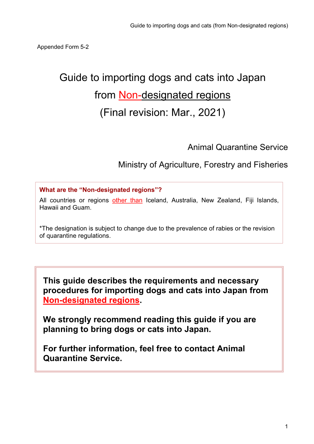 Guide to Importing Dogs and Cats Into Japan from Non-Designated Regions (Final Revision: Mar., 2021)