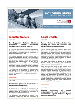 Industry Update Legal Update