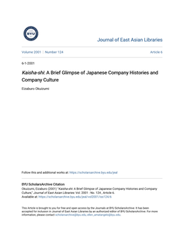 Kaisha-Shi: a Brief Glimpse of Japanese Company Histories and Company Culture