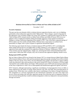 Relations Between Hai'yat Tahrir Al-Sham And