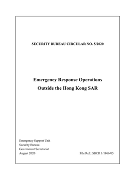 Emergency Response Operations Outside the Hong Kong SAR