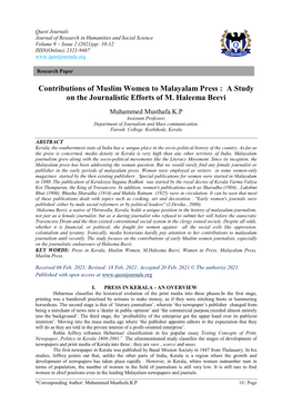 Contributions of Muslim Women to Malayalam Press : a Study on the Journalistic Efforts of M