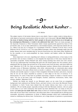 Being Realistic About Kosher 2013