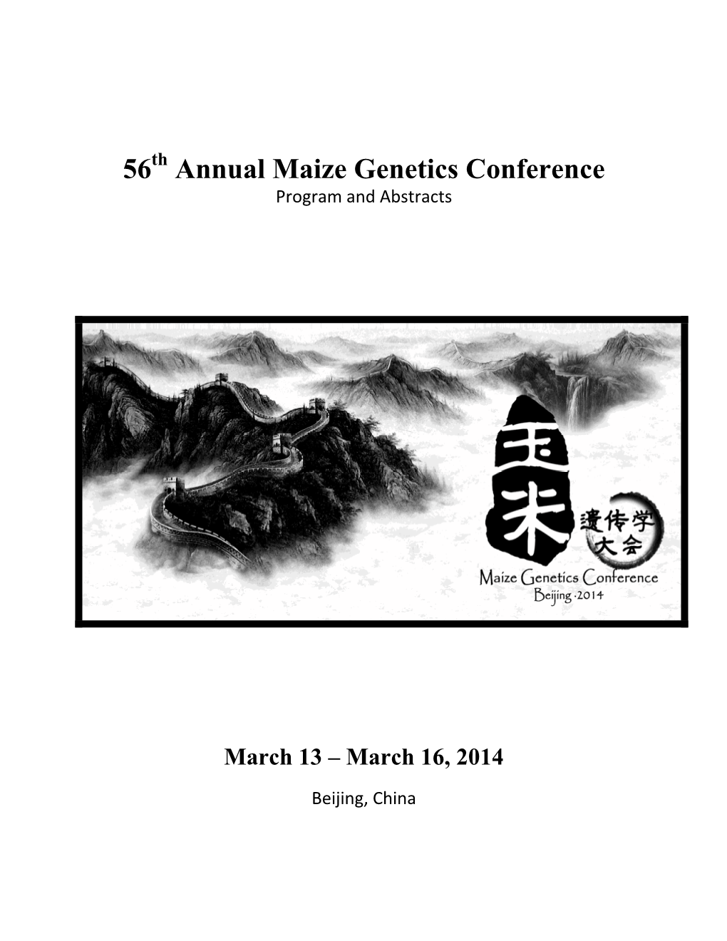 56 Annual Maize Genetics Conference