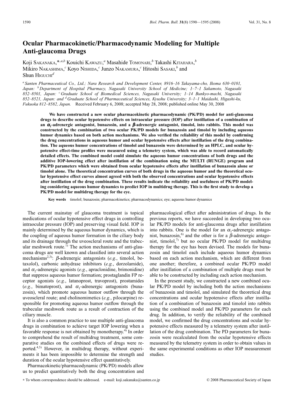 Ocular Pharmacokinetic/Pharmacodynamic Modeling for Multiple Anti-Glaucoma Drugs