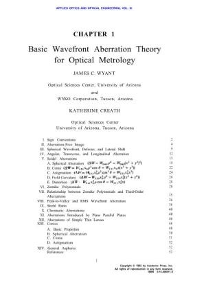 Basic Wavefront Aberration Theory for Optical Metrology