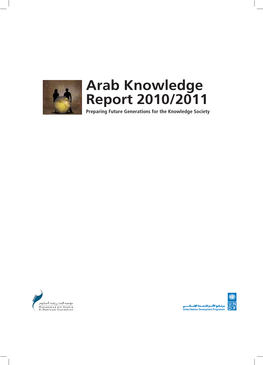 Arab Knowledge Report 2010/2011