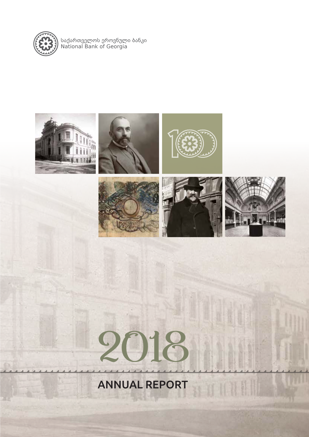 ANNUAL REPORT 2018 the Annual Publication