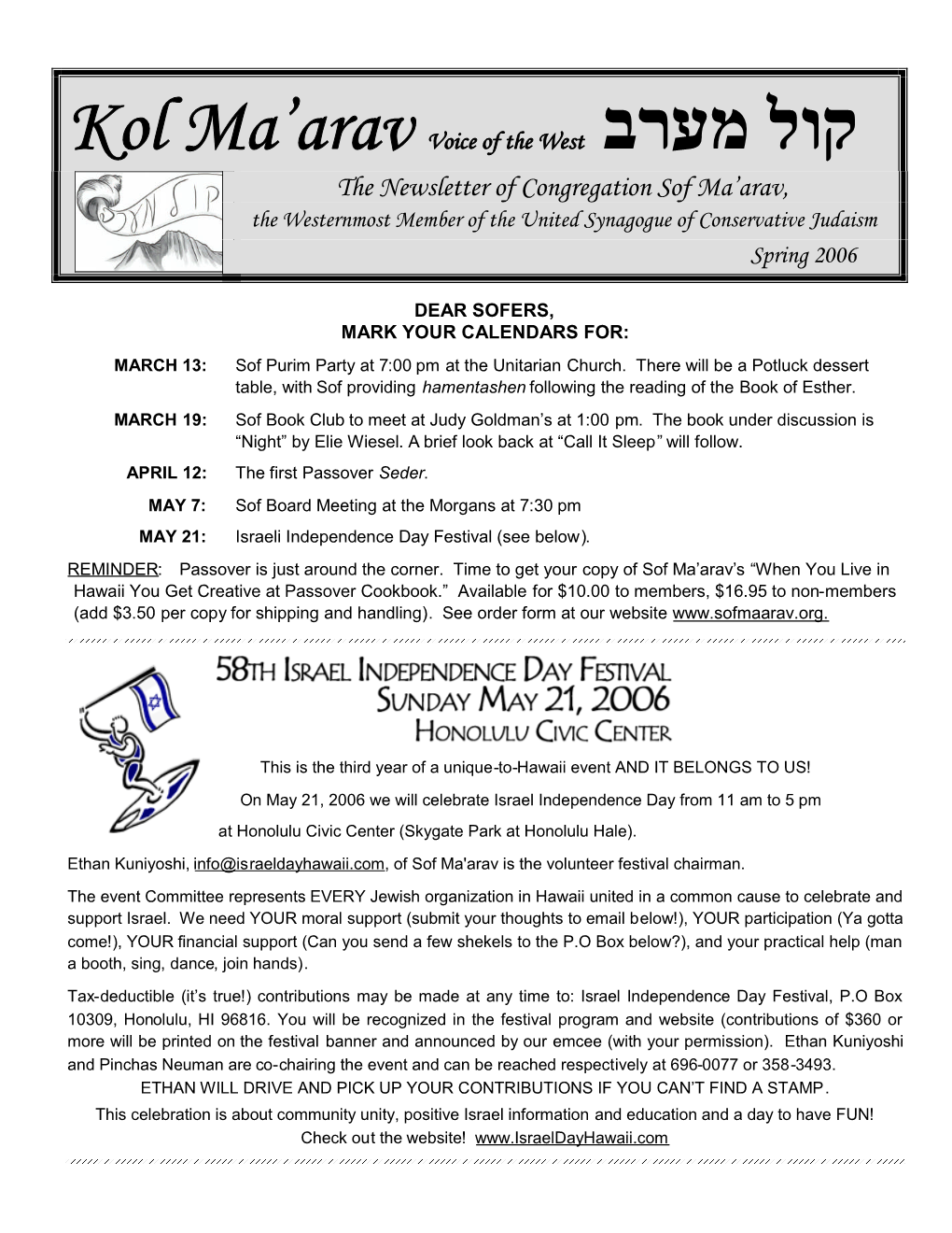 The Newsletter of Congregation Sof Ma'arav