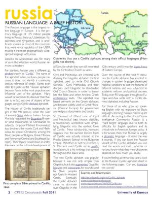 Russian Language: a Brief History