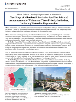 New Stage of Nihonbashi Revitalization Plan Initiated Announcement of Vision and Three Priority Initiatives, Including Waterside Regeneration