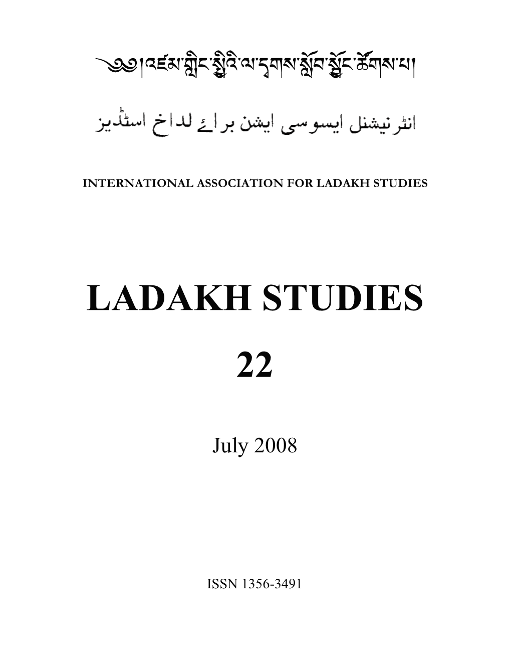 Ladakh Studies 22