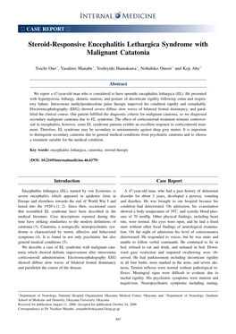 Steroid-Responsive Encephalitis Lethargica Syndrome with Malignant Catatonia