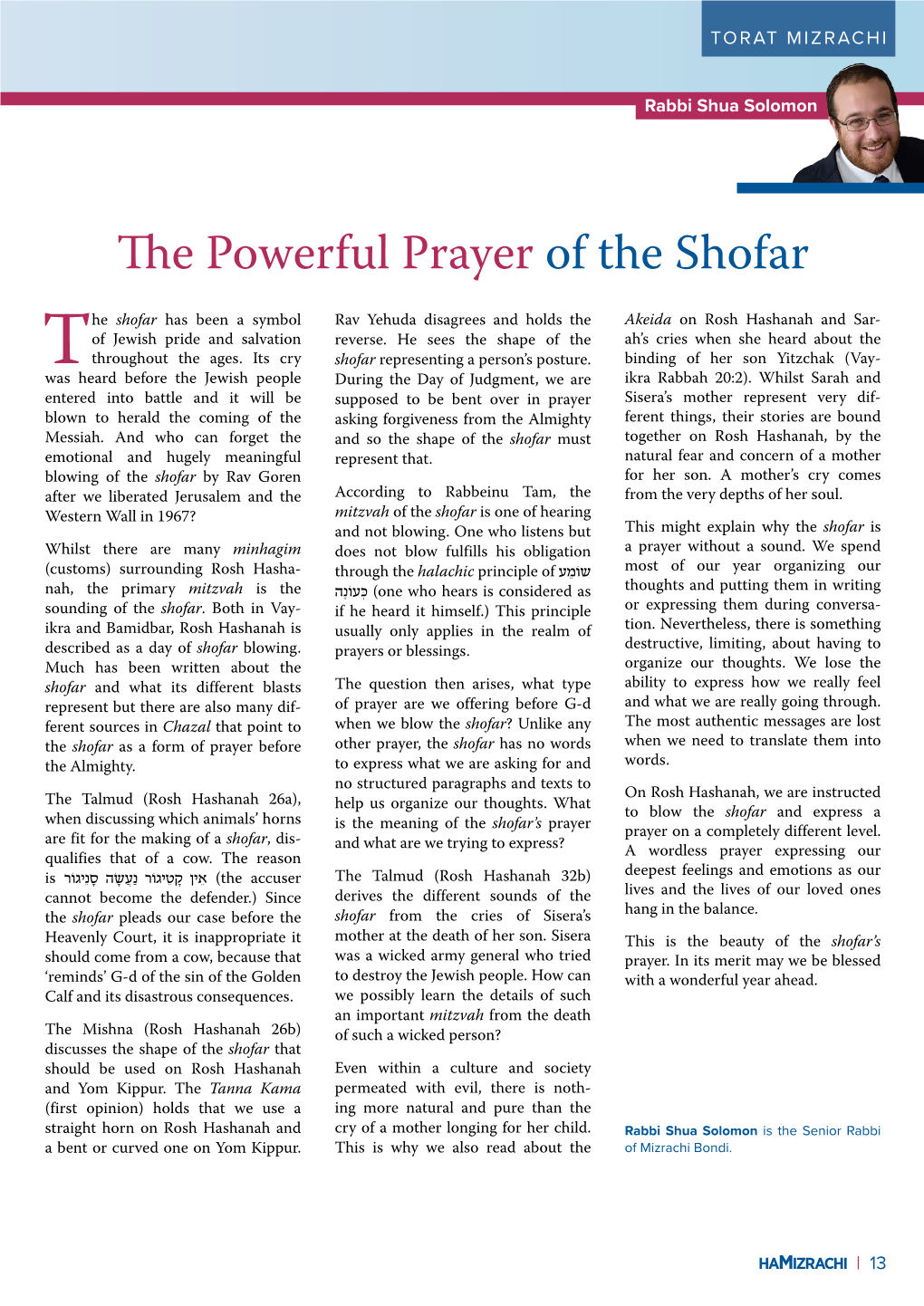 The Powerful Prayer of the Shofar