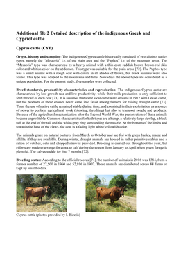 Additional File 2 Detailed Description of the Indigenous Greek and Cypriot Cattle
