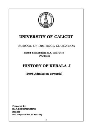 History of Kerala PDF.Pdf