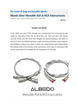 Albedo Silver Monolith XLR & RCA Interconnects