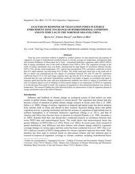 Analysis on Response of Vegetation Index in Energy Enrichment Zone to Change of Hydrothermal Condition and Its Time Lag in the North of Shaanxi, China