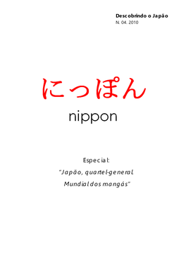 Especial: “Japão, Quartel-General. Mundial Dos Mangás”