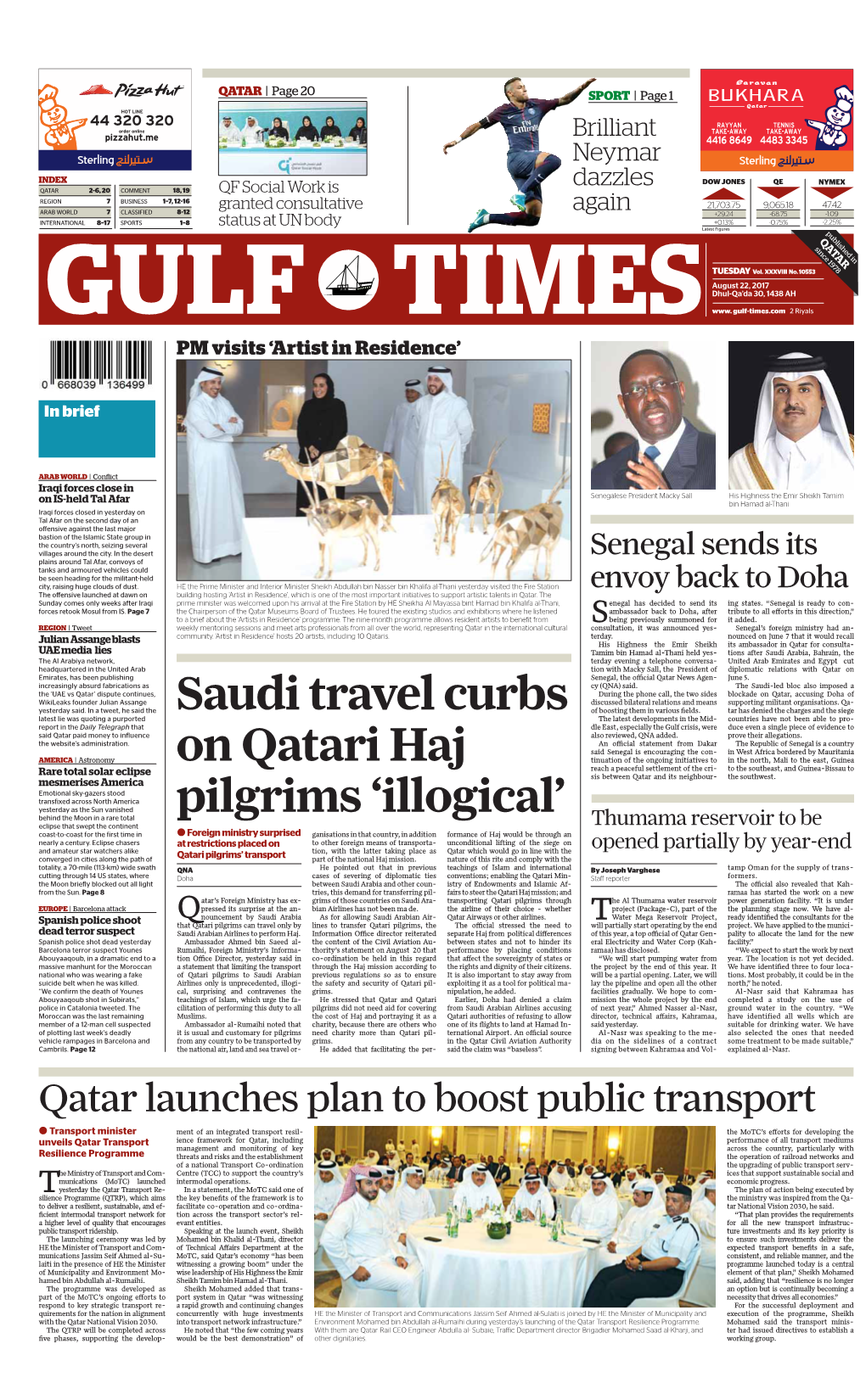 Saudi Travel Curbs on Qatari Haj Pilgrims 'Illogical'