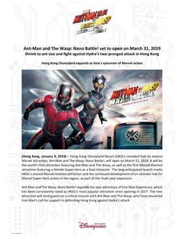 Ant-Man and the Wasp: Nano Battle! Set to Open on March 31, 2019 Shrink to Ant Size and Fight Against Hydra’S Two-Pronged Attack in Hong Kong