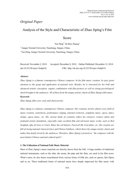 Original Paper Analysis of the Style and Characteristic of Zhao Jiping's Film Score