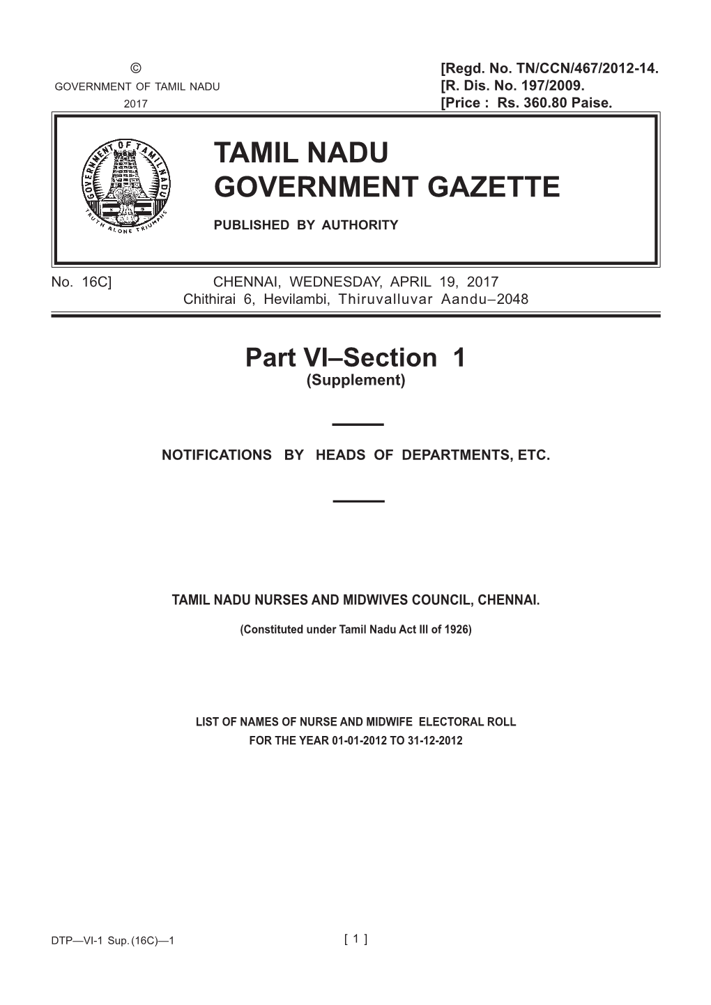 Tamil Nadu Government Gazette