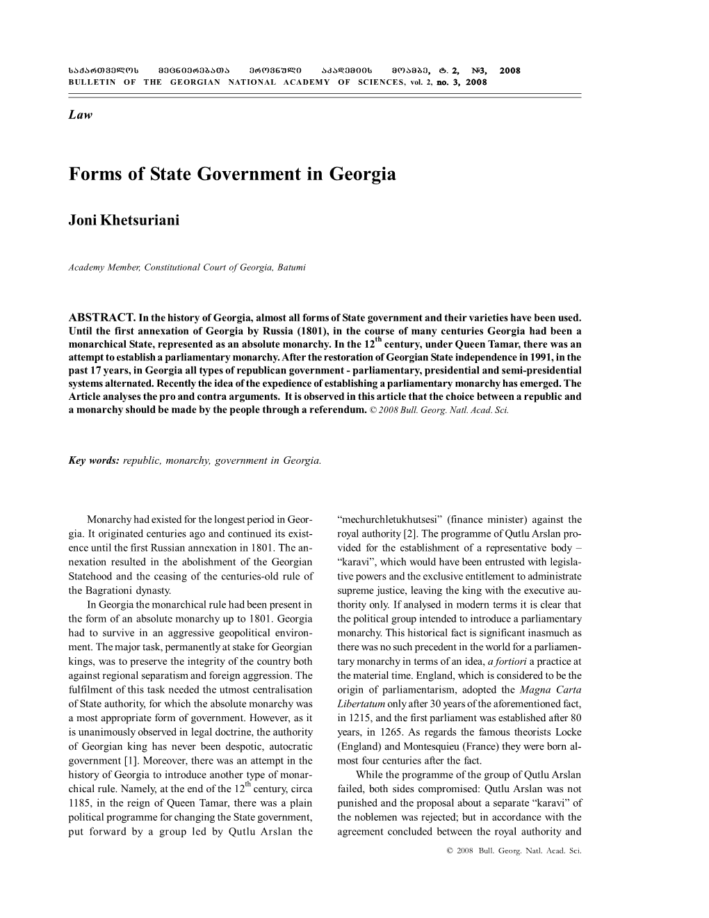 Forms of State Government in Georgia