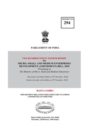 Parliament of India Rajya Sabha Micro, Small And