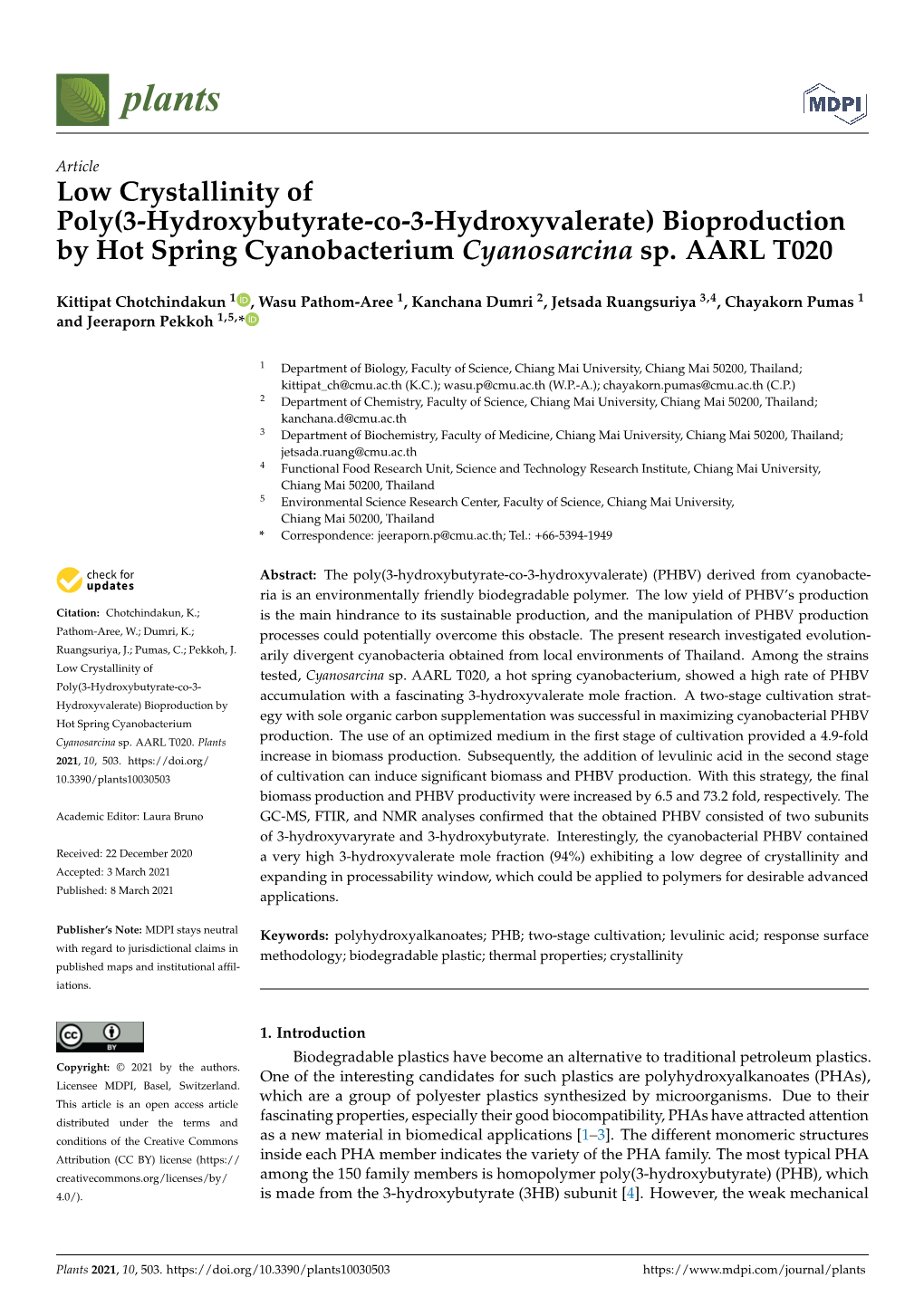 Low Crystallinity of Poly(3-Hydroxybutyrate-Co-3-Hydroxyvalerate) Bioproduction by Hot Spring Cyanobacterium Cyanosarcina Sp