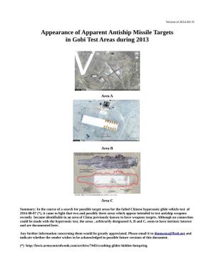 Appearance of Apparent Antiship Missile Targets in Gobi Test Areas During 2013